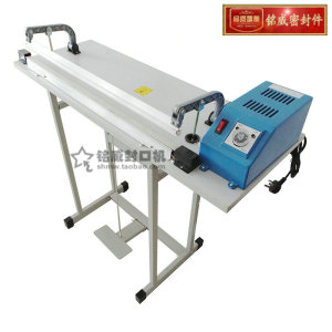 F-400型简易通过式脚踏封口机塑料袋 热缩膜封切机脚踩连续使用OK