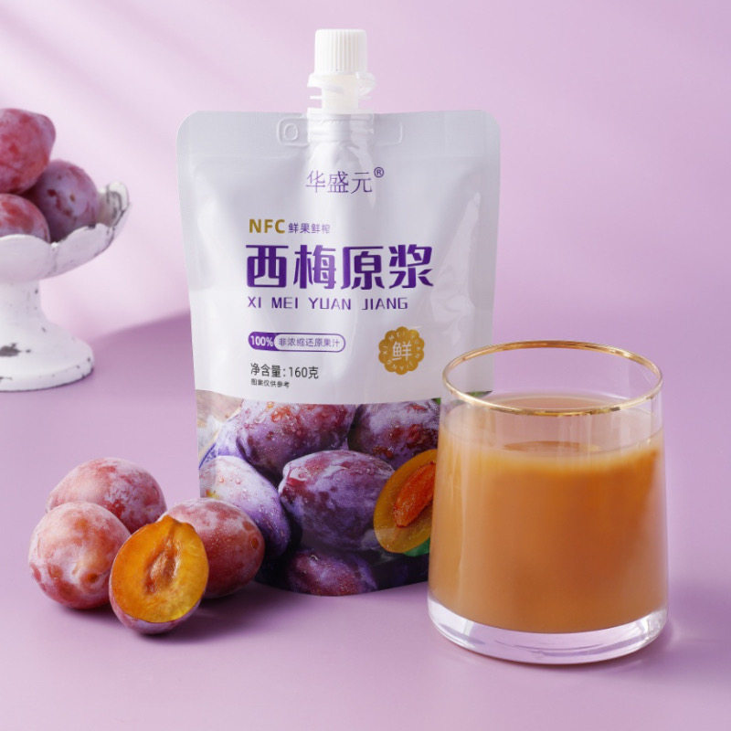 华盛元西梅原浆NFC西梅果汁