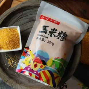 万亩丰耕玉米糁袋装煮粥米饭杂粮米玉米小碴子清甜香味浓