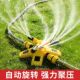 自动浇水器洒水喷头园林绿化喷灌草坪喷淋菜园浇地灌溉360度旋转
