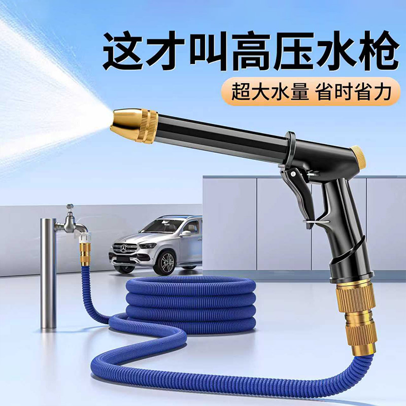 敢跟全网比质量【强劲水压】