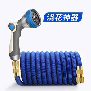 浇花神器水枪高压自动伸缩水管软管浇水喷头花园浇菜专用浇地阳台