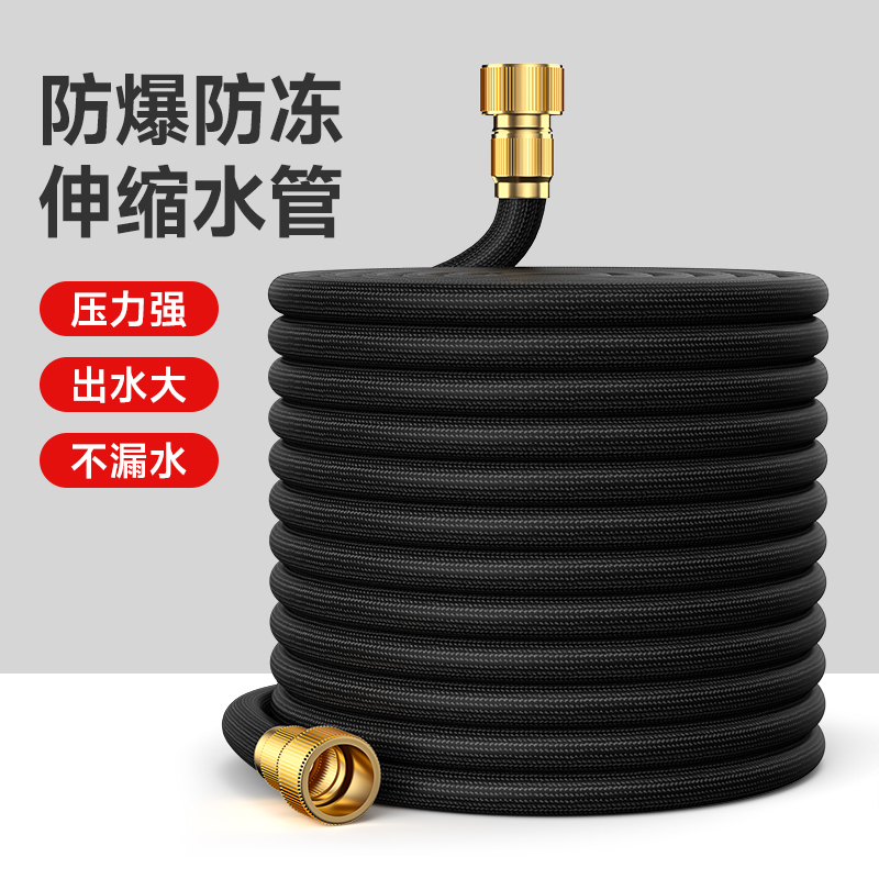 金属黑色伸缩管】三倍伸缩好收纳