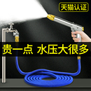 洗车水****带泡沫壶高压家用神器伸缩水管软管强力喷****喷头 2024新款