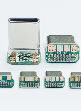 TYPE-C公头立插16Pin带PCB板2/3/4/5/6芯个焊盘拉伸90度L型Cto