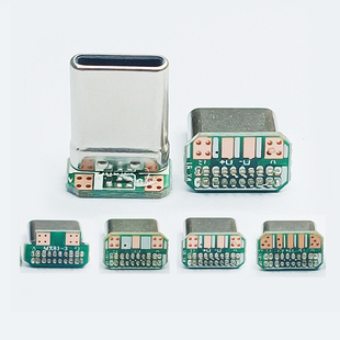TYPE-C公头立插16Pin带PCB板2/3/4/5/6芯个焊盘拉伸90度L型Cto