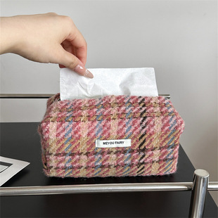 新款韩版粉格子布针织化妆包纸巾盒车载收纳包日常便携抽纸盒