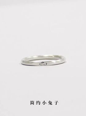 999纯银小兔子戒指女小众设计兔足银戒定制刻字闭口指环尾戒新款