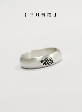 熊老三女士999纯银原创设计