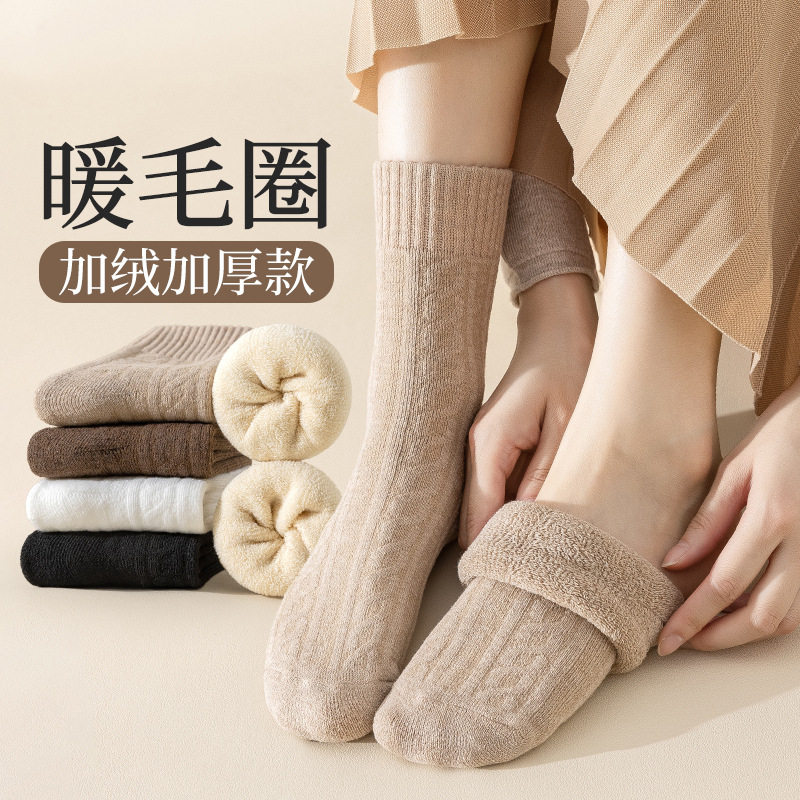 毛圈袜子女秋冬加绒加厚女士中筒运动袜