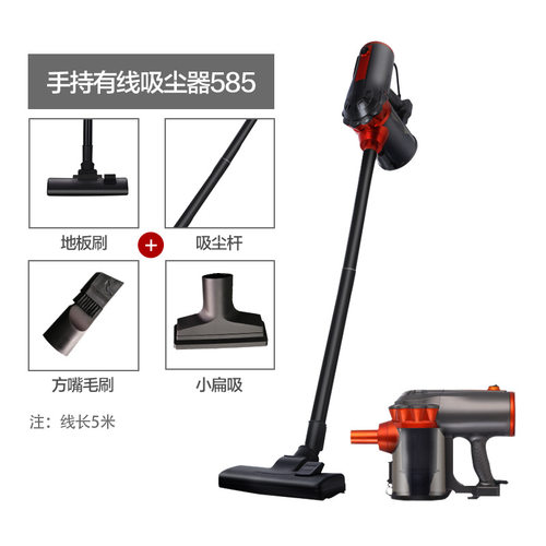 Vacuum Cleaner Handheld Powerful Floor除螨大吸力手持式吸尘器