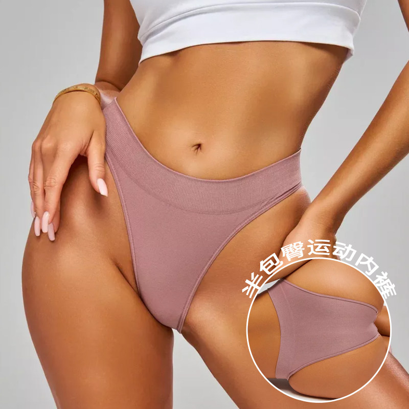 欧美风大码胖mm半包臀运动健身内裤女窄边中腰无痕巴西裤蜜桃臀