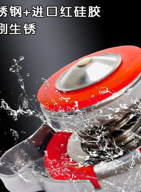 全不锈钢进口硅胶轿车面包货车挖掘机0.9/1.11.3通用型汽车水箱盖