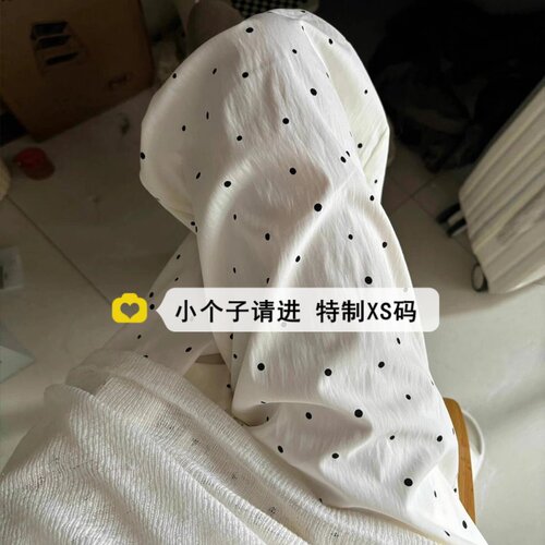 小个子150xs波点冰丝阔腿裤女夏