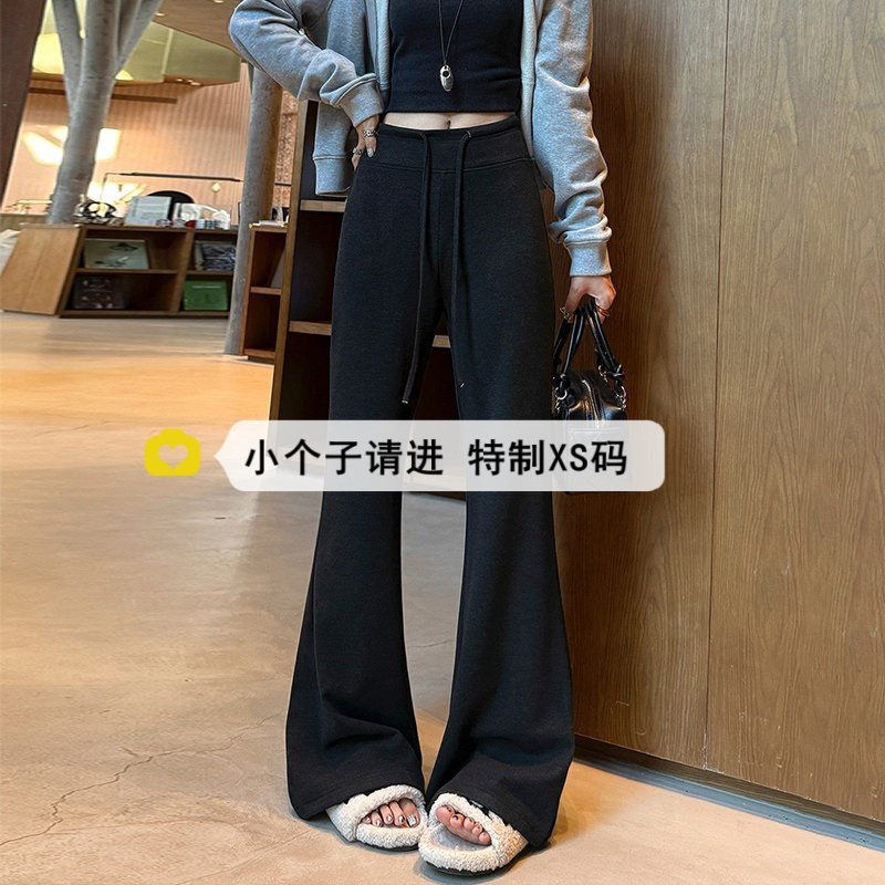 小个子150裤子灰色运动微喇卫裤女春秋加绒加厚抽绳休闲喇叭长裤,女装/女士精品,休闲裤,淘宝优惠券,粉丝福利购,淘宝优惠卷