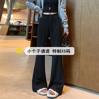 小个子150裤子灰色运动微喇卫裤