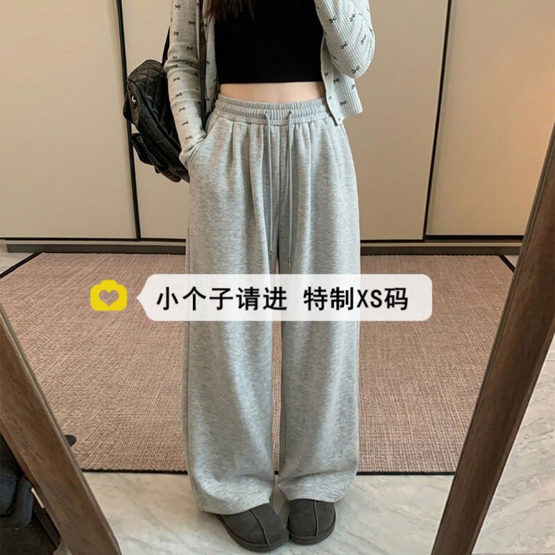 小个子150穿搭懒惰风灰色运动阔腿裤女秋季新款宽松显瘦休闲长裤