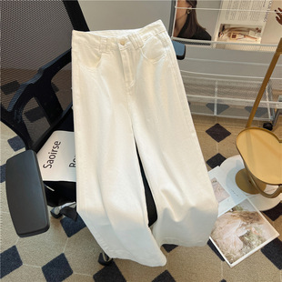 子150牛仔阔腿裤 显高直筒裤 女夏季 窄版 小个子145小码 万能百搭白裤