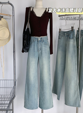 150cm小个子裤子女浅色牛仔阔腿裤春秋显高穿搭145xxs窄版直筒裤