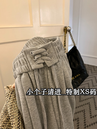 高腰韩版宽松长裤小个子显高