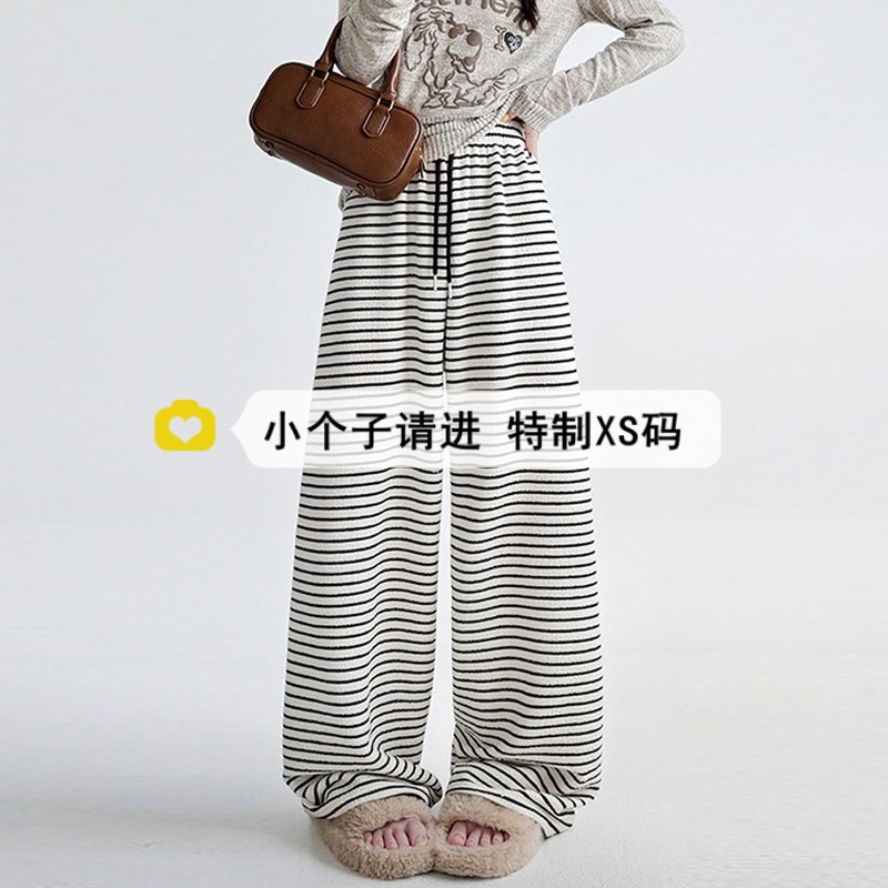 小个子150穿搭懒惰风条纹阔腿裤