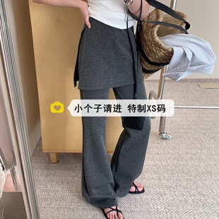 裙休闲喇叭裤 高腰显瘦裤 女春季 150小个子灰色假两件微喇运动卫裤
