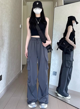 灰色休闲阔腿运动裤女夏季薄款小个子裤子高腰显瘦工装直筒长裤子