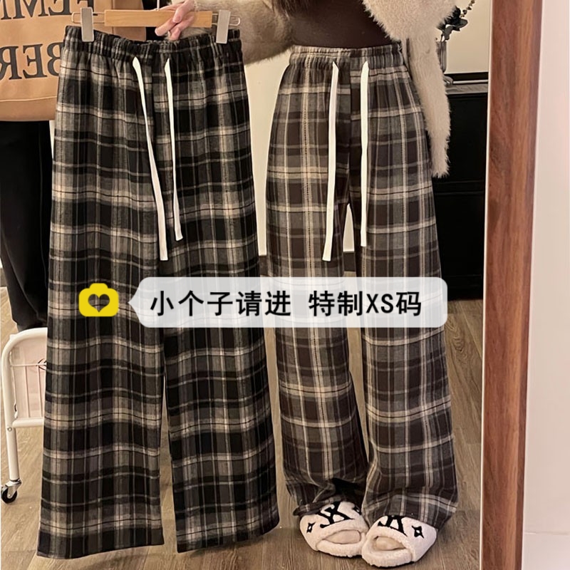 150小个子毛呢格子阔腿裤女秋冬