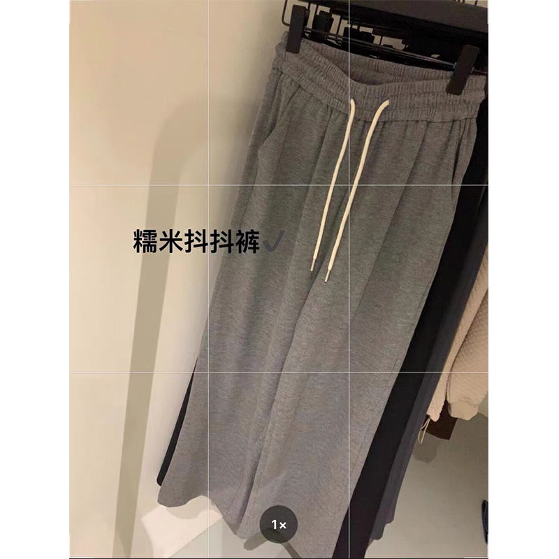 高腰韩版宽松长裤小个子显高