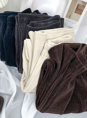 小个子裤子150灯芯绒阔腿裤女冬季155xs显高雪尼尔糯米休闲直筒裤