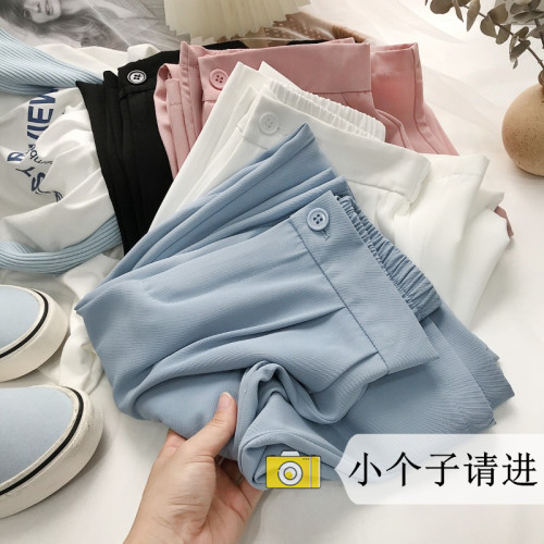 145小矮个子蓝色西装裤女春秋150显高搭配休闲八分垂感阔腿休闲裤