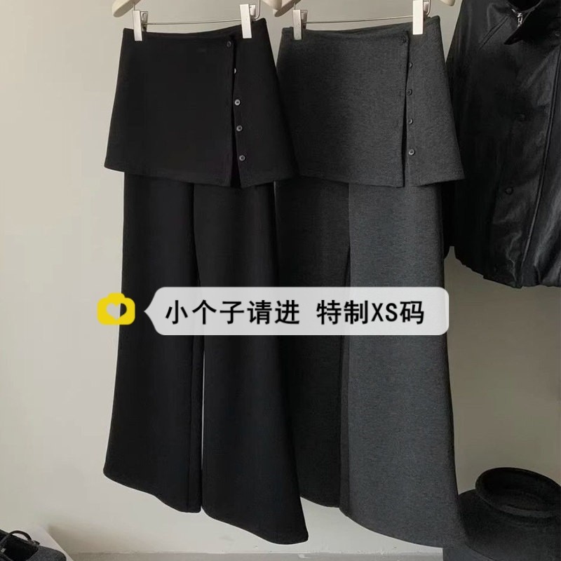 加绒灰色微喇休闲裤女秋冬加厚小个子高腰两件套屁帘宽松喇叭长裤