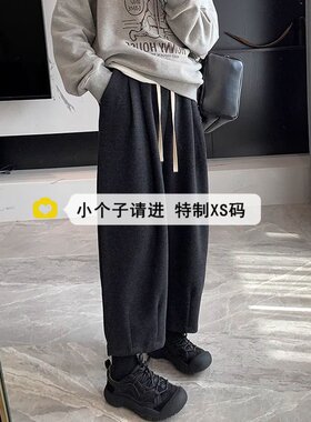 小个子150裤子八分糯米哈伦裤女