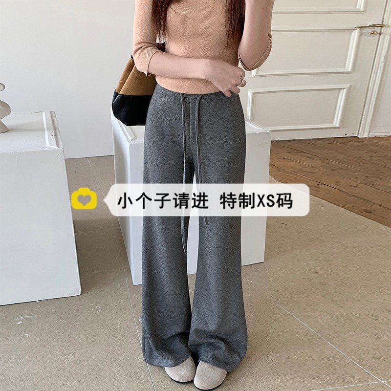 秋冬小个子150糯米裤宽松喇叭裤