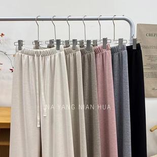 保暖加厚155宽松休闲糯米长裤 150cm小个子羊绒针织阔腿裤 女秋冬装