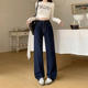 145小矮个子xxs深蓝色牛仔阔腿裤 高腰显瘦直筒裤 女秋冬季 2024新款