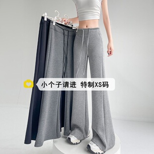 宽松显瘦休闲瑜伽喇叭裤 女春季 辣妹微喇运动裤 150小个子穿搭美式