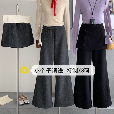小个子150灰色羊绒微喇休闲裤女