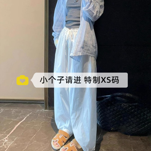 150小个子白色工装阔腿裤女新款