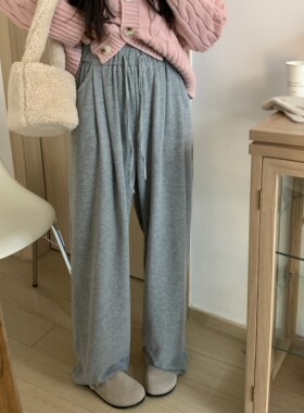 150小个子裤子灰色软糯运动阔腿裤女春秋百搭145xs休闲直筒长卫裤