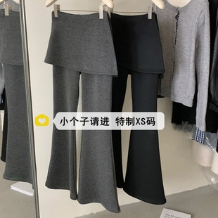 小个子150灰色假两件毛呢微喇裤女秋冬加绒加厚懒惰风休闲喇叭裤