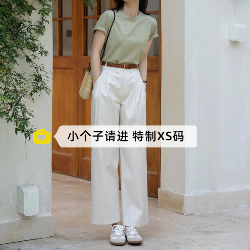 小个子定制xs码白色阔腿裤女夏季