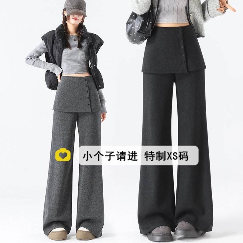 小个子加绒灰色假两件屁帘微喇裤女秋冬加厚高腰显瘦休闲喇叭长裤
