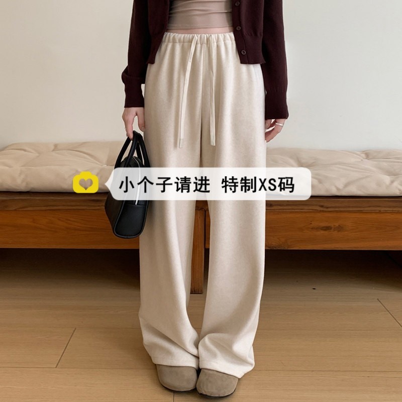 150小个子杏色糯米毛巾裤女冬季加绒加厚抽绳宽松休闲阔腿直筒裤