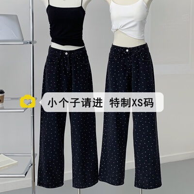 小个子150裤子波点小碎花牛仔裤