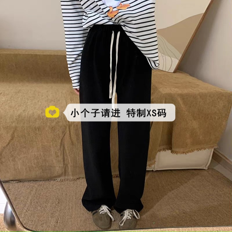 150小个子加厚糯米针织裤女秋冬