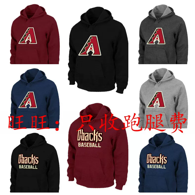 Худи Arizona DiamondBacks Arizona Slang Tail Snake Baseball С горячей печатью