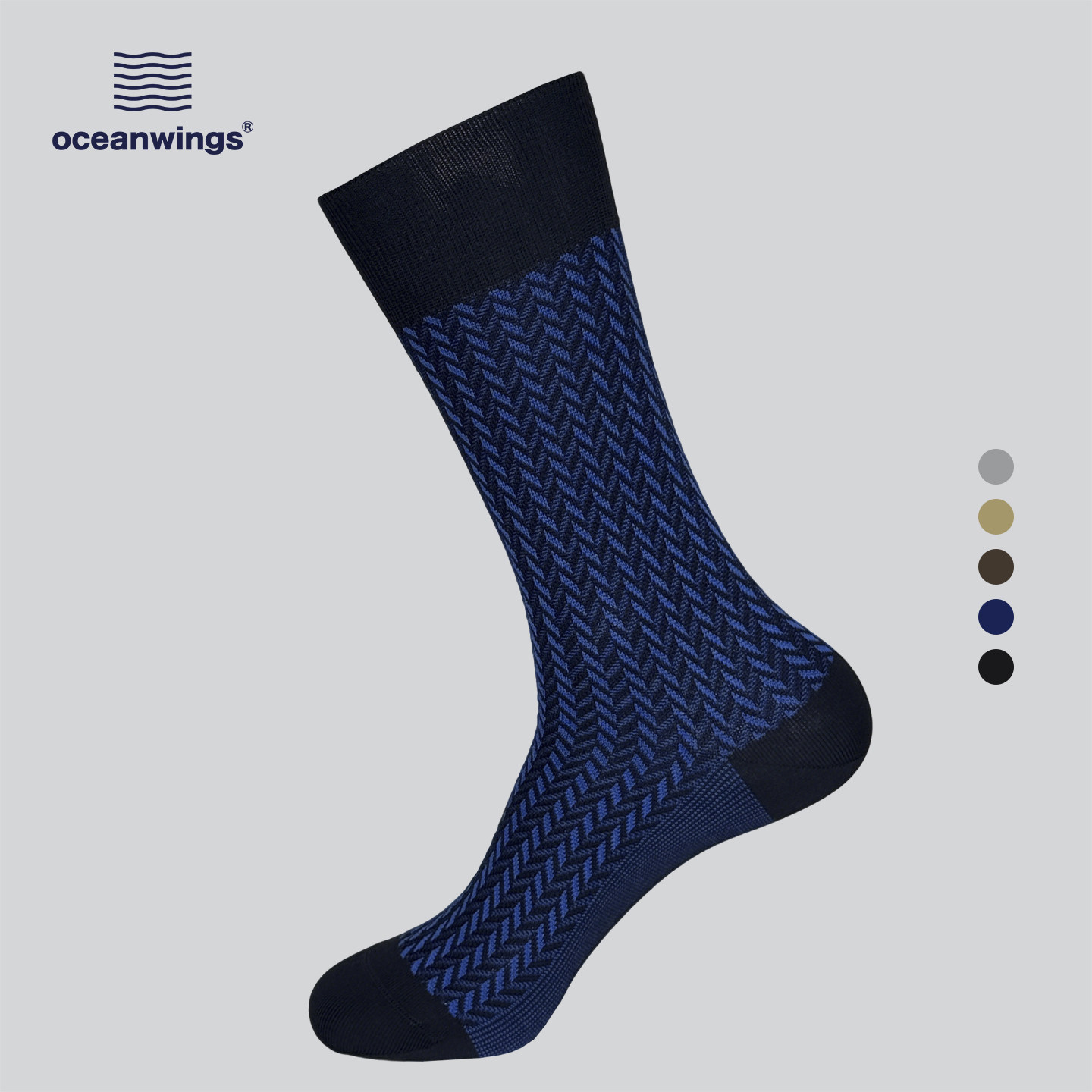 oceanwings Socks四季男士高端商务丝光棉袜绅士咖啡色条纹正装袜