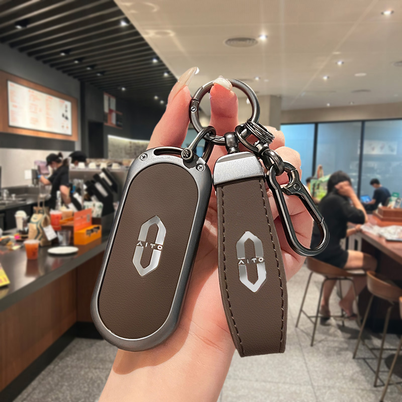 26款问界m7钥匙套m9华为2025新款m8汽车m5专用ultra高级pro壳男女