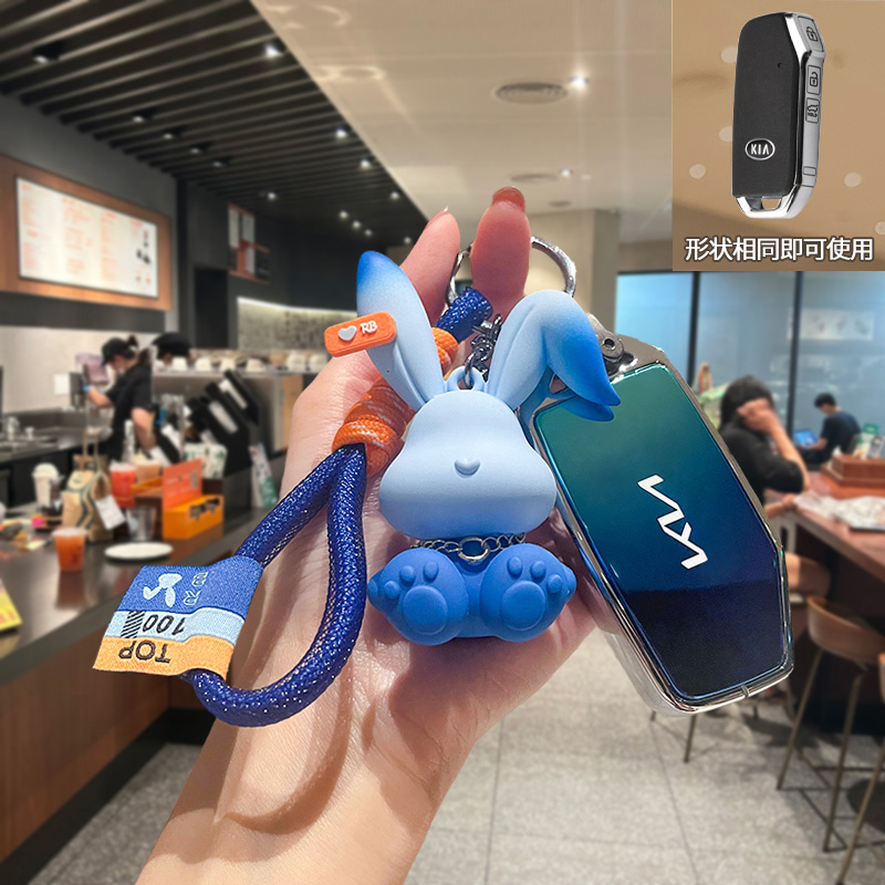 26款起亚赛图斯钥匙套狮铂拓界k5奕跑kx1智跑k3索奈kx3傲跑kx5壳